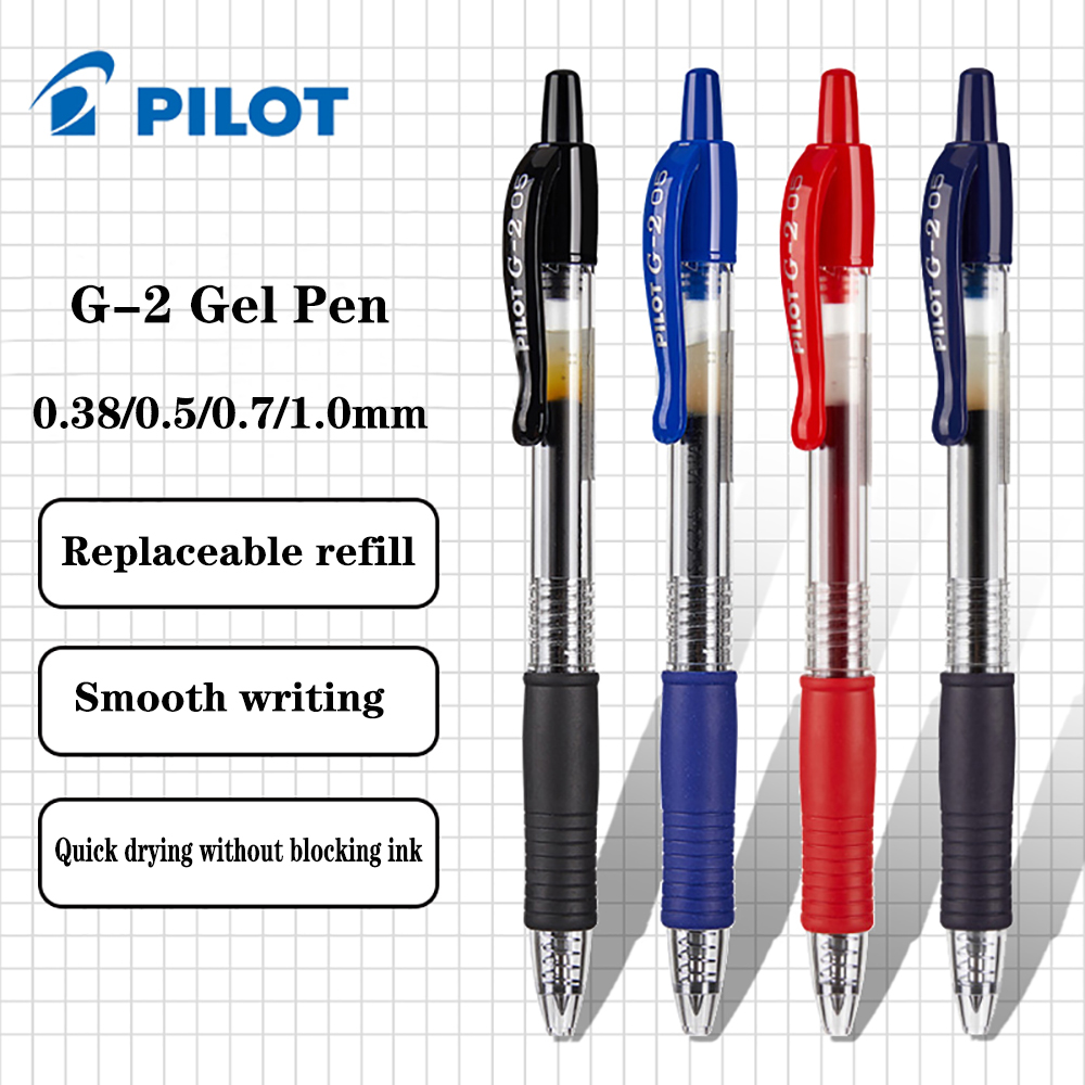 Pilot Pen G2 - 1pc 일본 파일럿 젤 펜 BL-G2