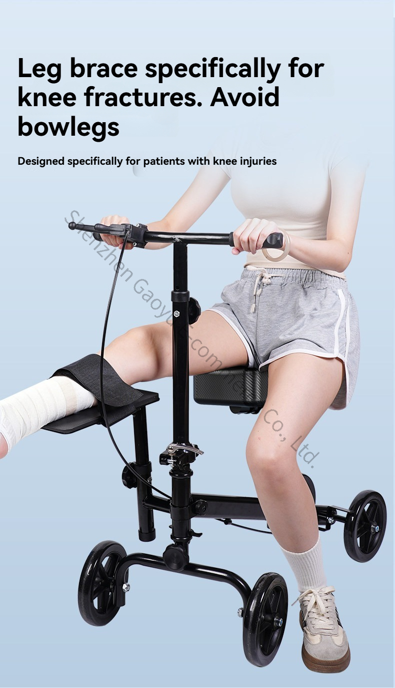 Gripper Foot Walking - 골절 보조기구, 운전용 발목 부상 보조기구,