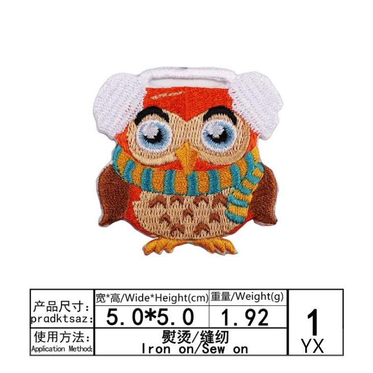 신상품 10개 동물 자수 패치 다림질 또는 바느질로 부 - Sewing Id 리뷰 및 가격