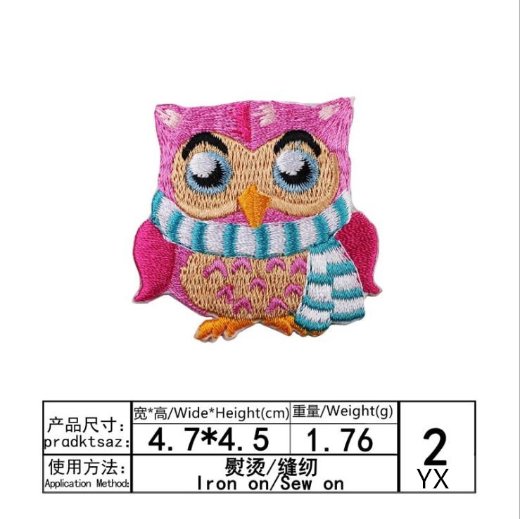 신상품 10개 동물 자수 패치 다림질 또는 바느질로 부 - Sewing Id 리뷰 및 가격