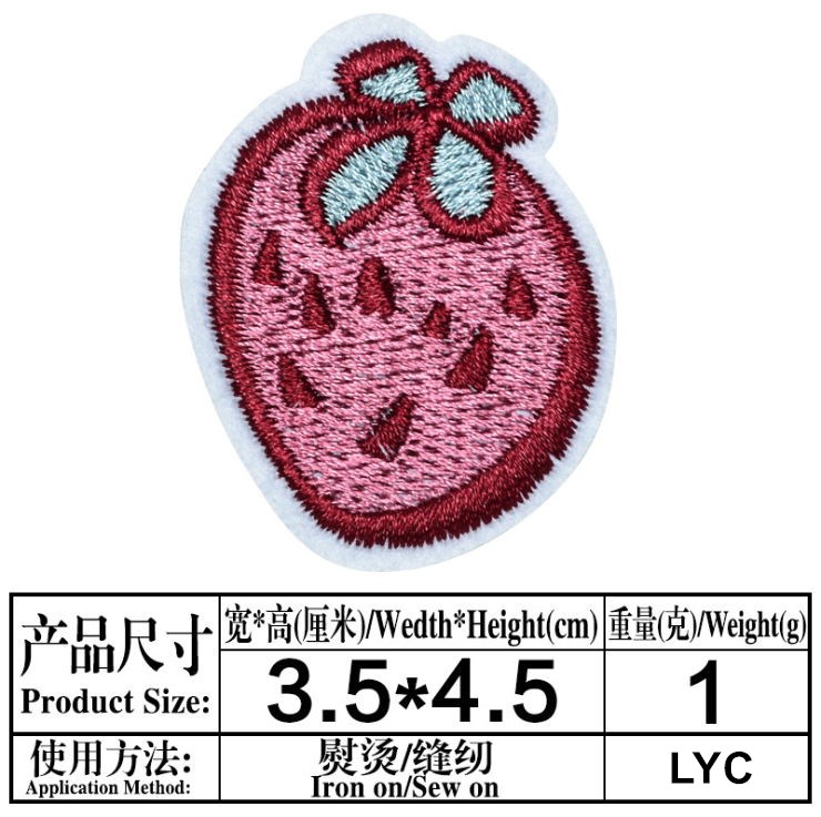 신상품 10개 자수 패치 다리미로 붙이는 청바지 코트  - Sewing Id 리뷰 및 가격